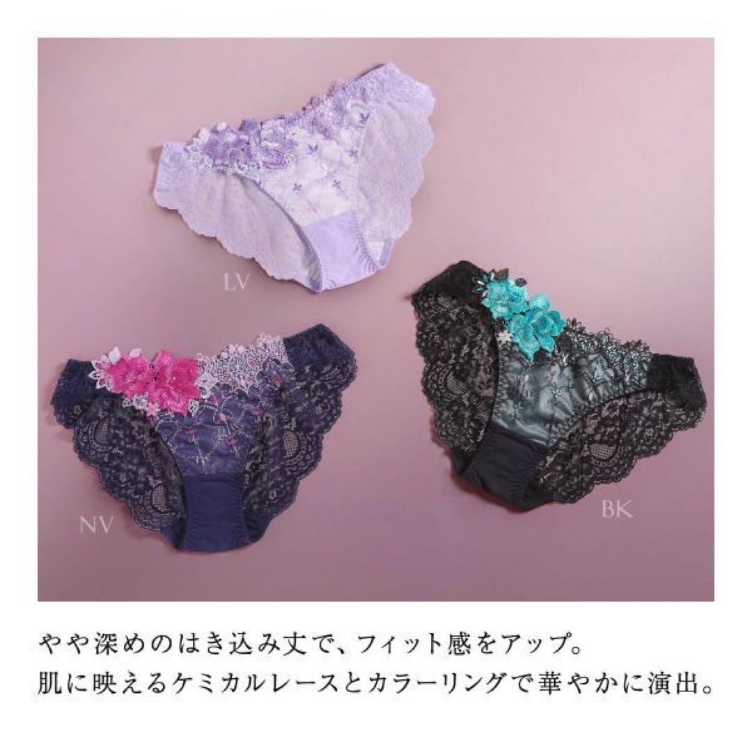 サルート好きさんにオススメ✨️ディープゴシックローズブラ