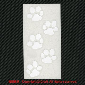 あしあと/肉球 ステッカー/猫・犬(白)屋外耐候素材