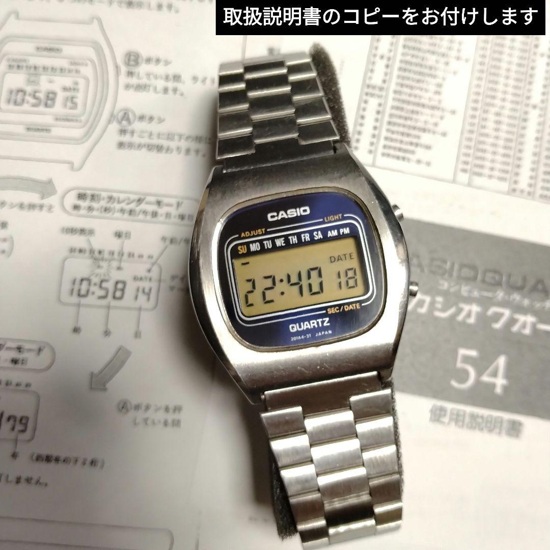 【70's VTG】CASIO \"Computer Watch\" 54QS-25