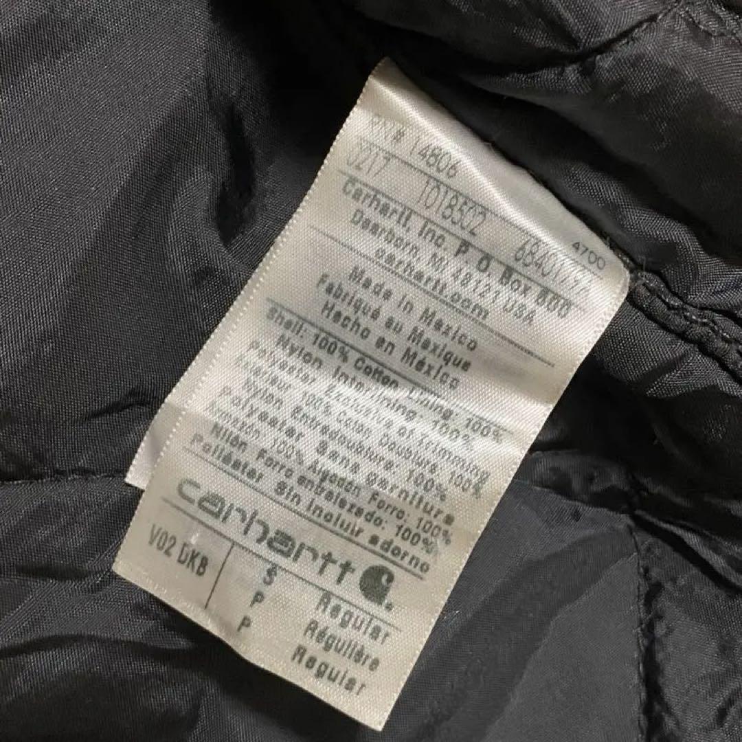 Carhartt