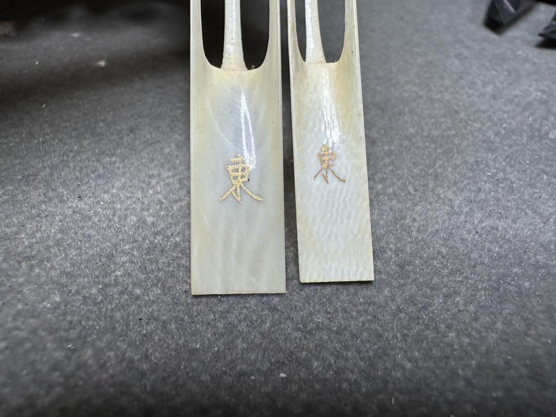お 得 な 通販 サイトホビー・楽器・アート - 三味線 駒 天然