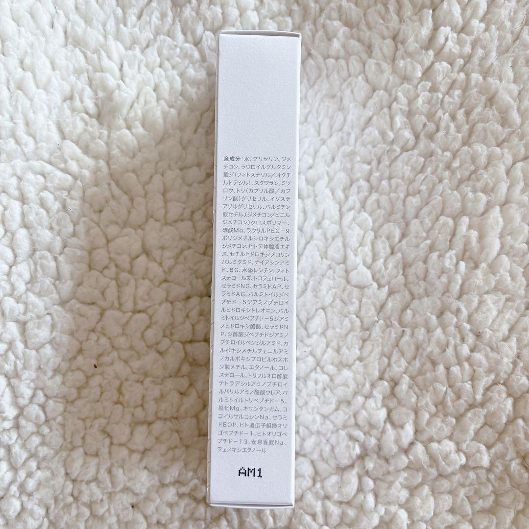 クオリアBELLEQUAGE エッセンス & エンリッチクリーム　【新品未使用】 商品詳細 BELLEQUAGE エンリッチクリーム-[QUALIAオンラインストア]