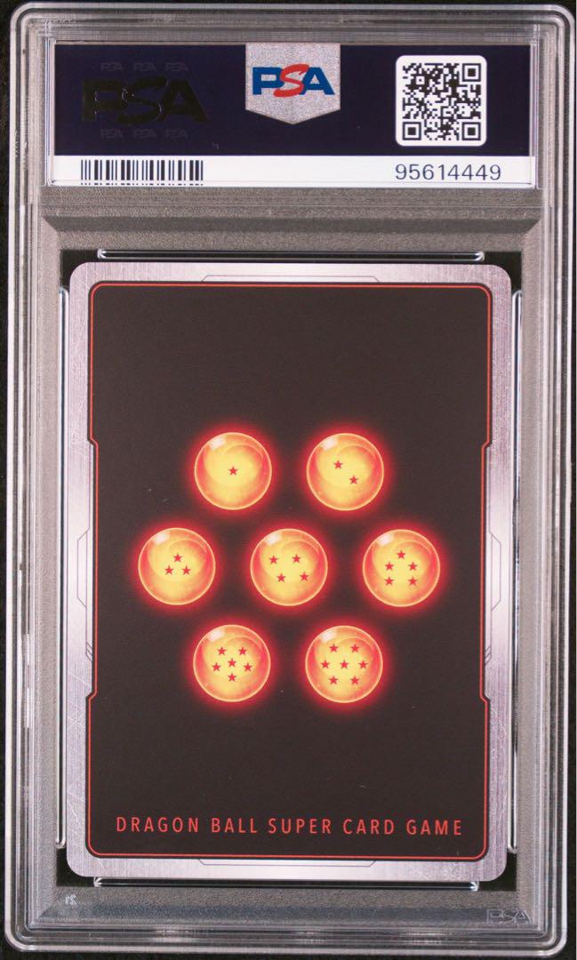 孫悟空 SCR ★★ スーパーパラレル PSA10