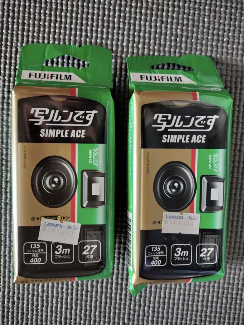 富士フイルム 写ルンです 未使用 2個セット