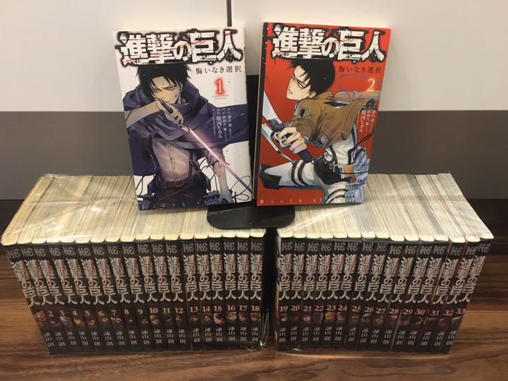 バガボンド WATER 墨 セット バガボンド 画集 WATER + 墨 セット