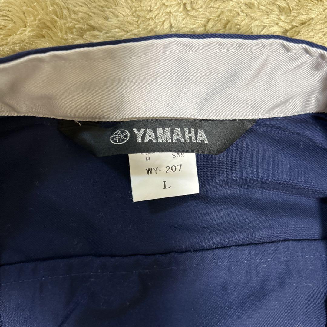 YAMAHA 紺色　つなぎLサイズ