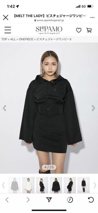 爆買い得価 お値下げしました melt the lady ビスチェジャージワンピース DC1qG-m25259920130 爆買い在庫