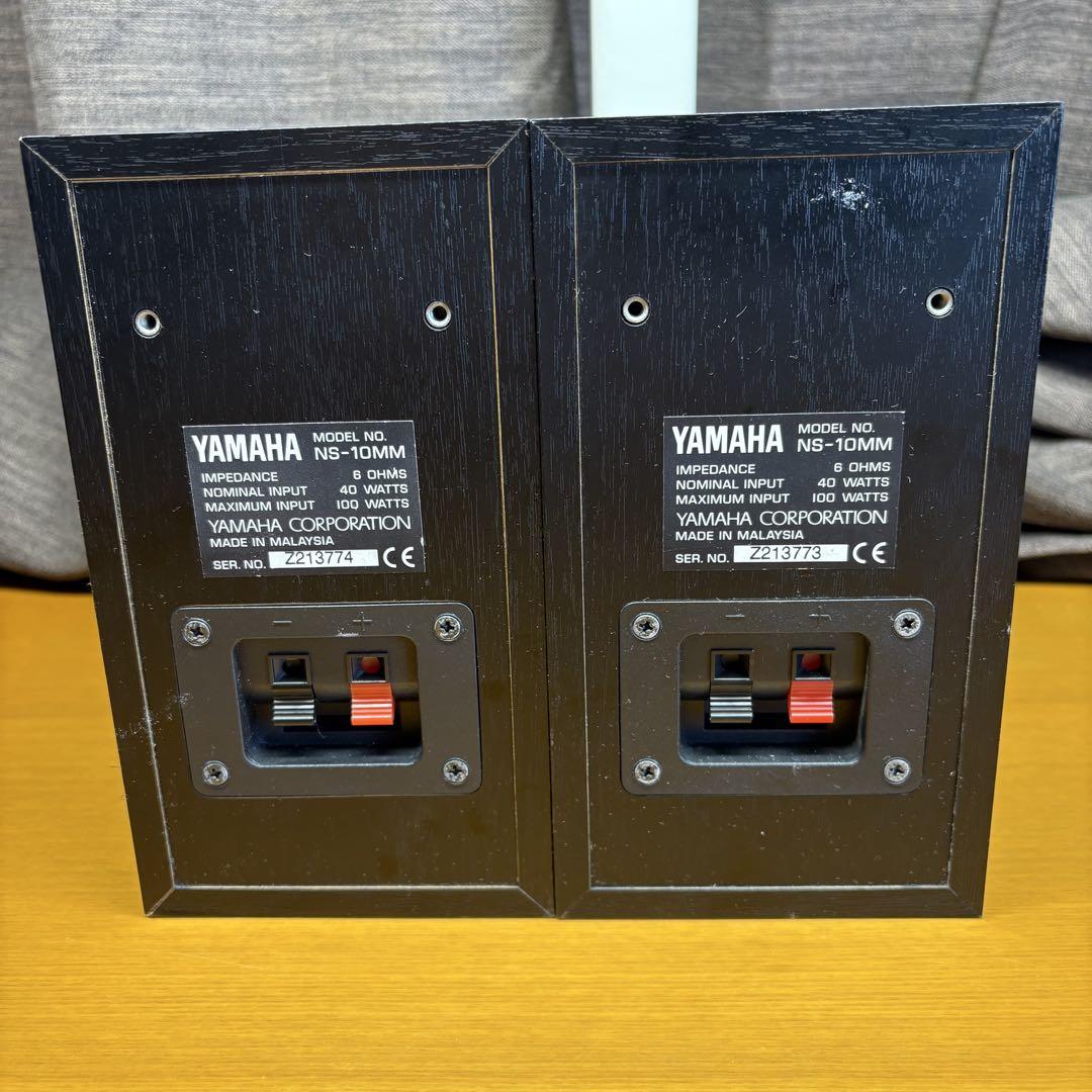 動作品】YAMAHA NS-10MM スピーカー 連番シリアル - メルカリ