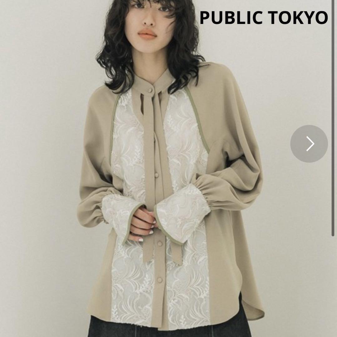 PUBLIC TOKYO ノーカラーブラウス ボウタイ 美品