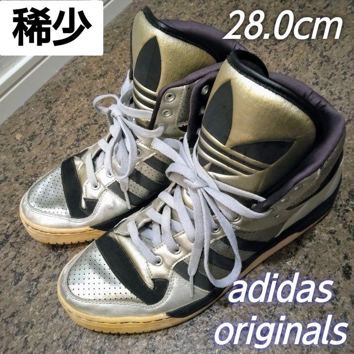 アディダス　ビッグロゴ　ビッグタン　ハイカット 稀少☆adidas メトロ アティチュード ビッグタン ハイカット