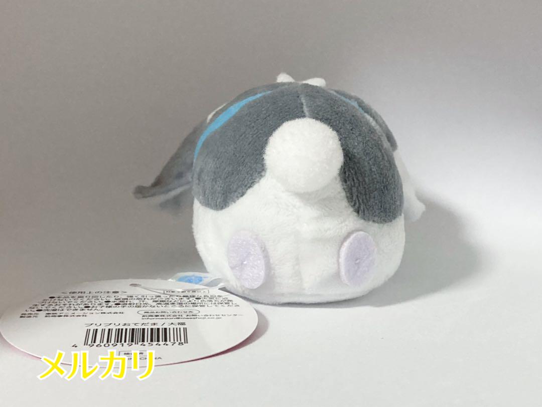 【バラ売り、値下げ不可】兎山大福　グッズセット