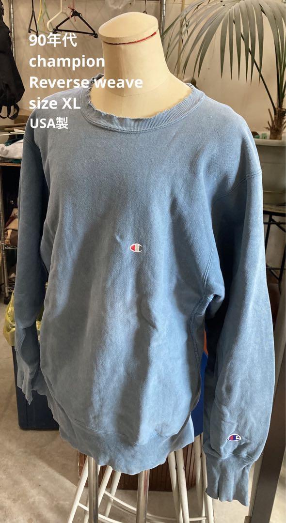 注目 90's champion ボロ WEAVE REVERSE スウェット - brightontwp.org