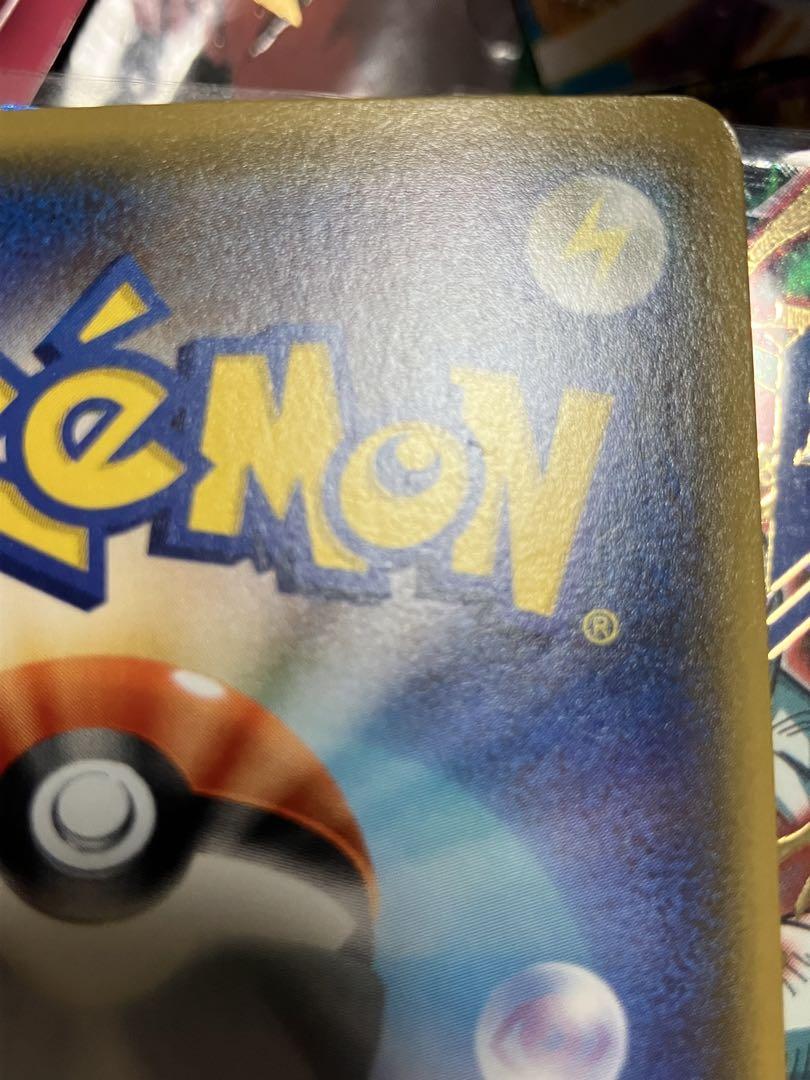 ポケモンカード エネルギー回収 UR XY
