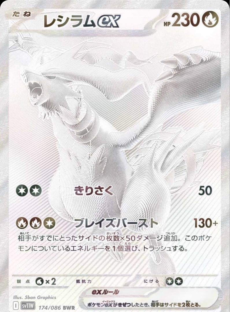 テッペイ様 リクエスト 4点 まとめ商品