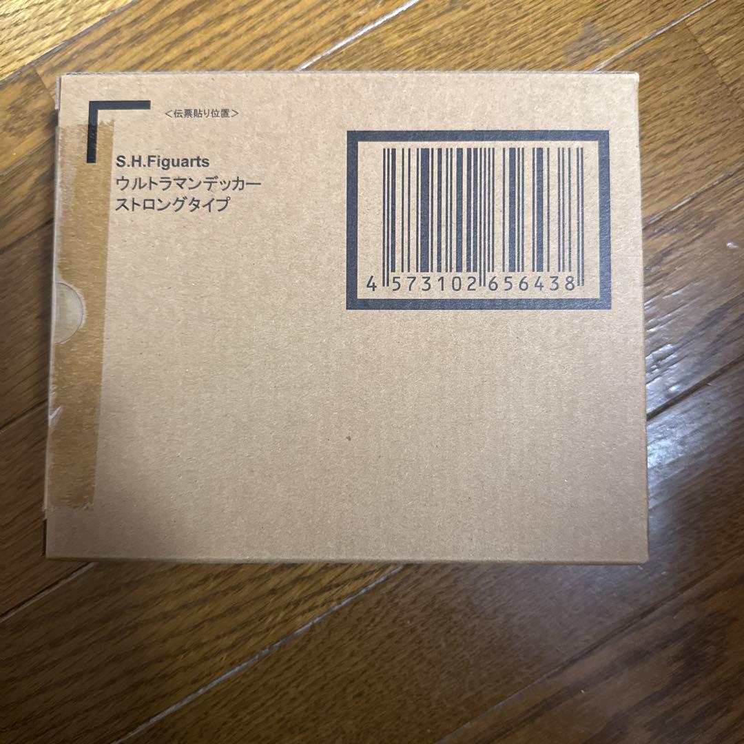 S.H.Figuartsウルトラマンデッカーストロングタイプ