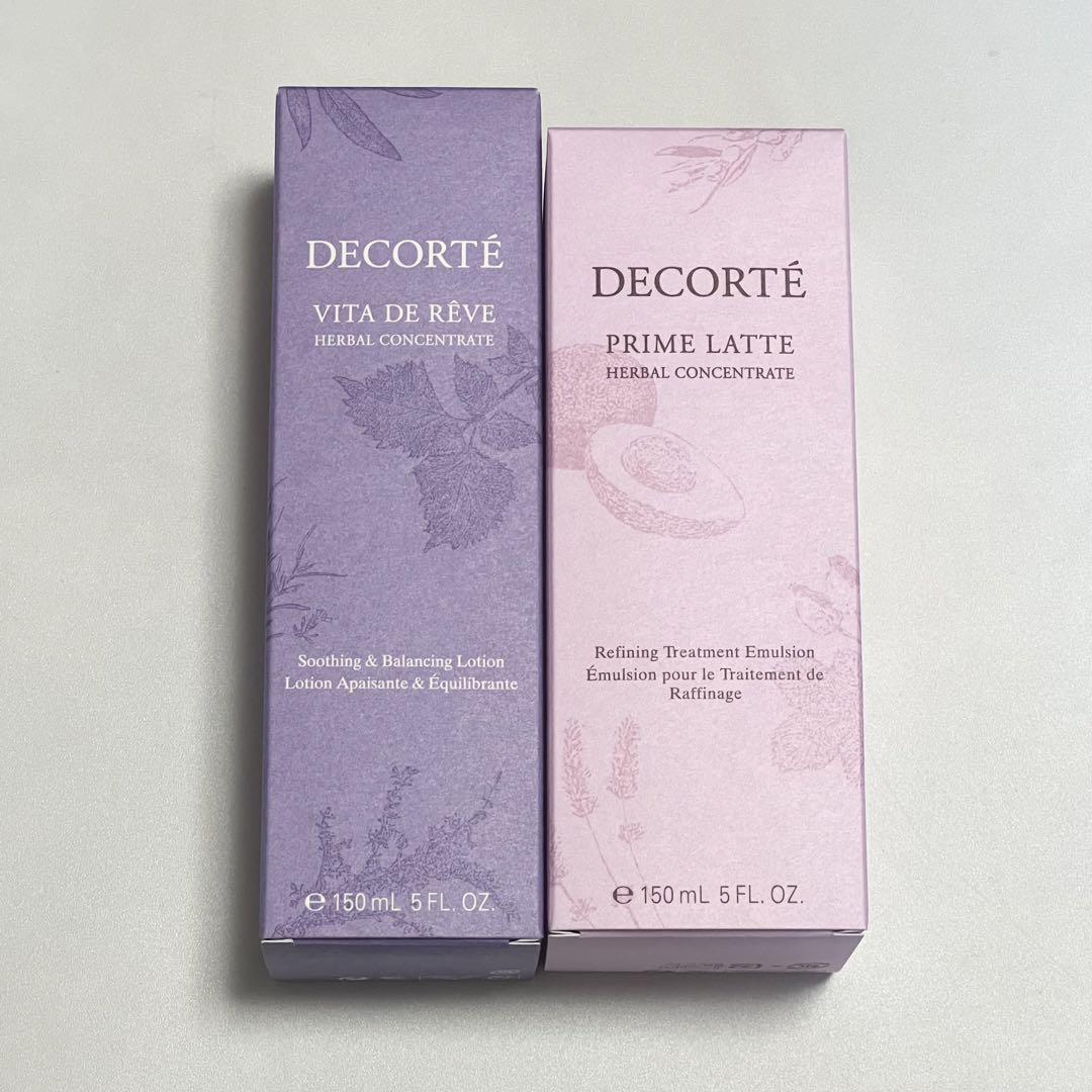 DECORTE ヴィタ ドレーブ&プリム ラテ 各2本セット ライン一覧/HERBAL CONCENTRATE 商品一覧 | DECORTÉ（コスメ
