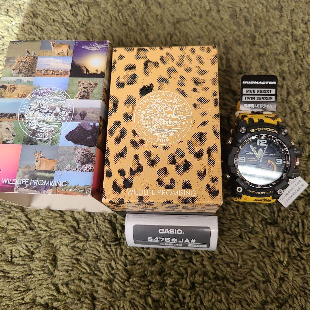 G-SHOCK  GG-1000WLP-1AJR  マッドマスター　ヒョウ柄