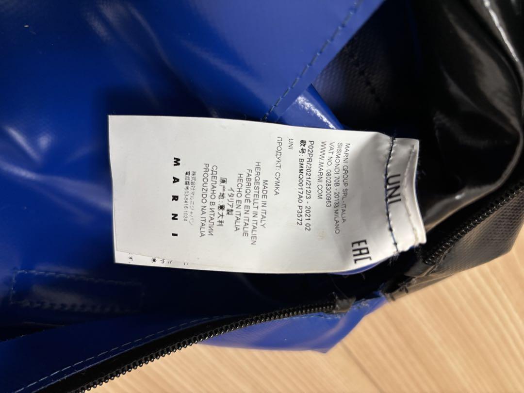 MARNI マルニ　PVC ショルダーバック