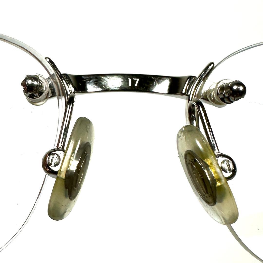 Sunglasses Rimless