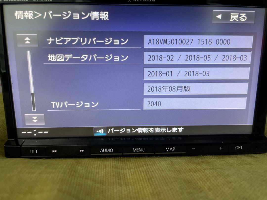 Panasonic CN-RA05D 地図データ2018年版 Panasonic CN-RE05D 地図データ2018年版