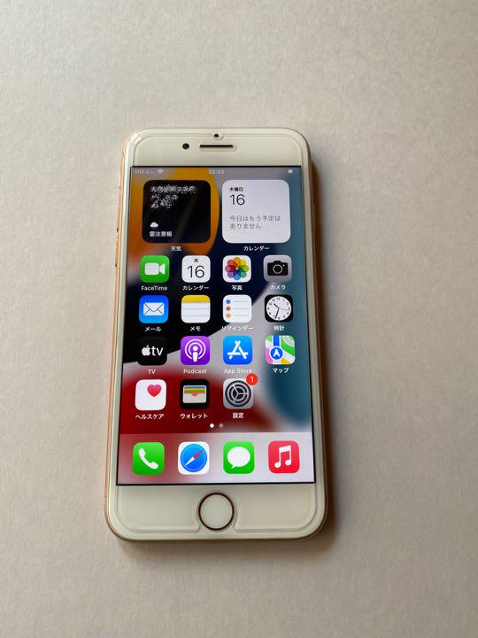 41%割引グレイ系絶妙なデザイン X様専用 iPhone 8 Gold 64 GB SIMフリー スマートフォン本体 スマートフォン/携帯電話グレイ系-WWW.JAEWOOMACHINES.COM 41%割引グレイ系絶妙なデザイン X様専用 iPhone 8 Gold 64 GB SIMフリー スマートフォン本体 スマートフォン/携帯電話グレイ系-WWW.JAEWOOMACHINES.COM