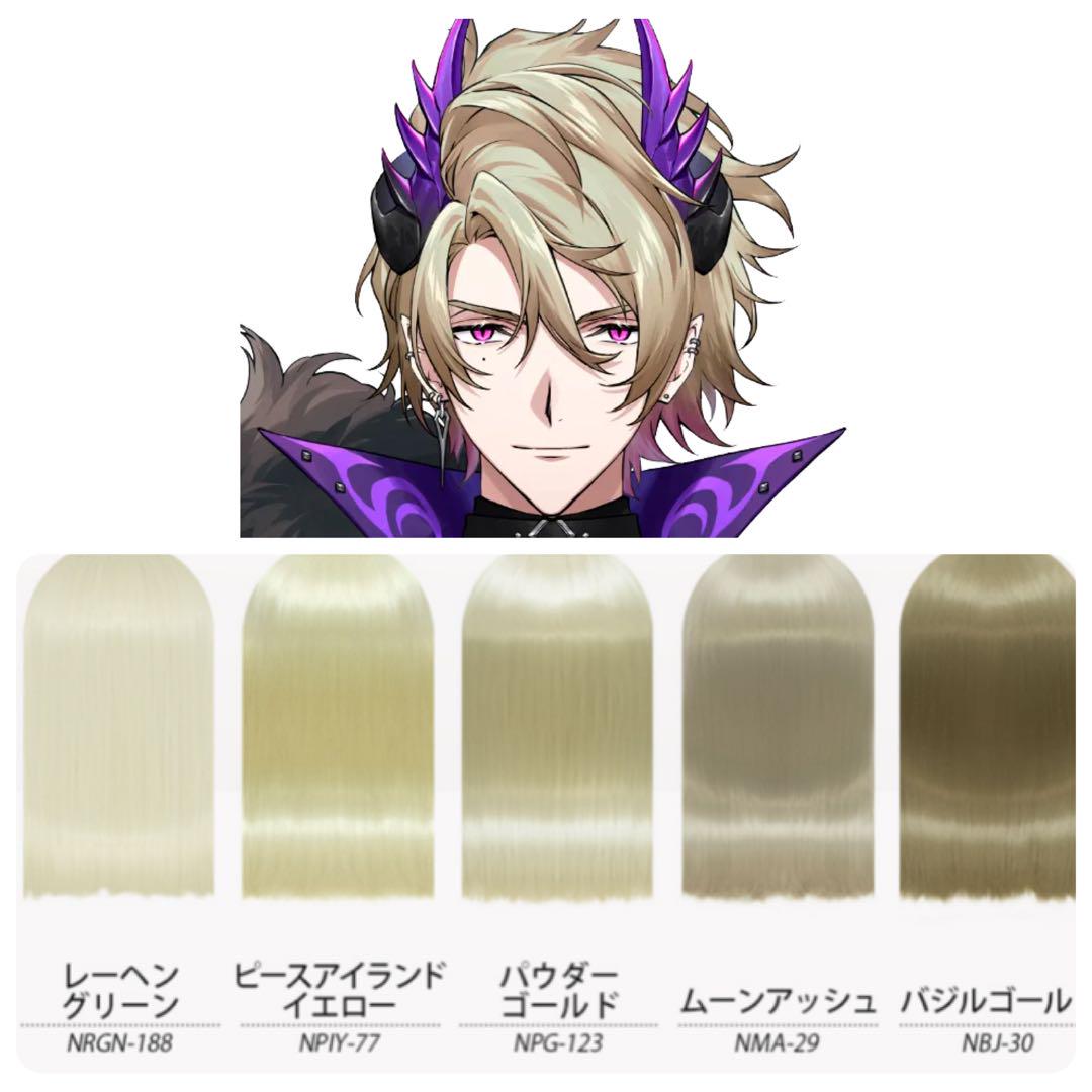 のの丸