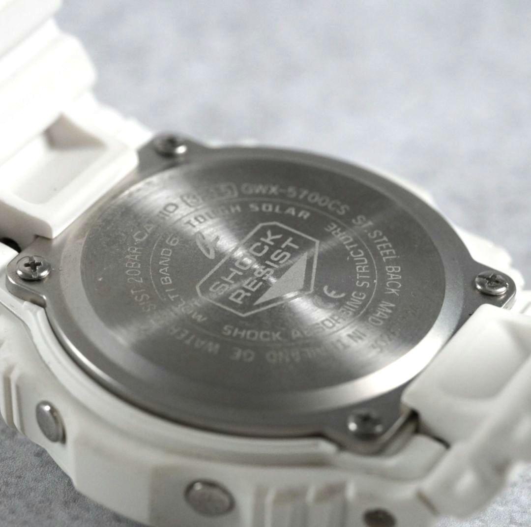 CASIO G-SHOCK GWX-5700CS-7JF ホワイト 腕時計