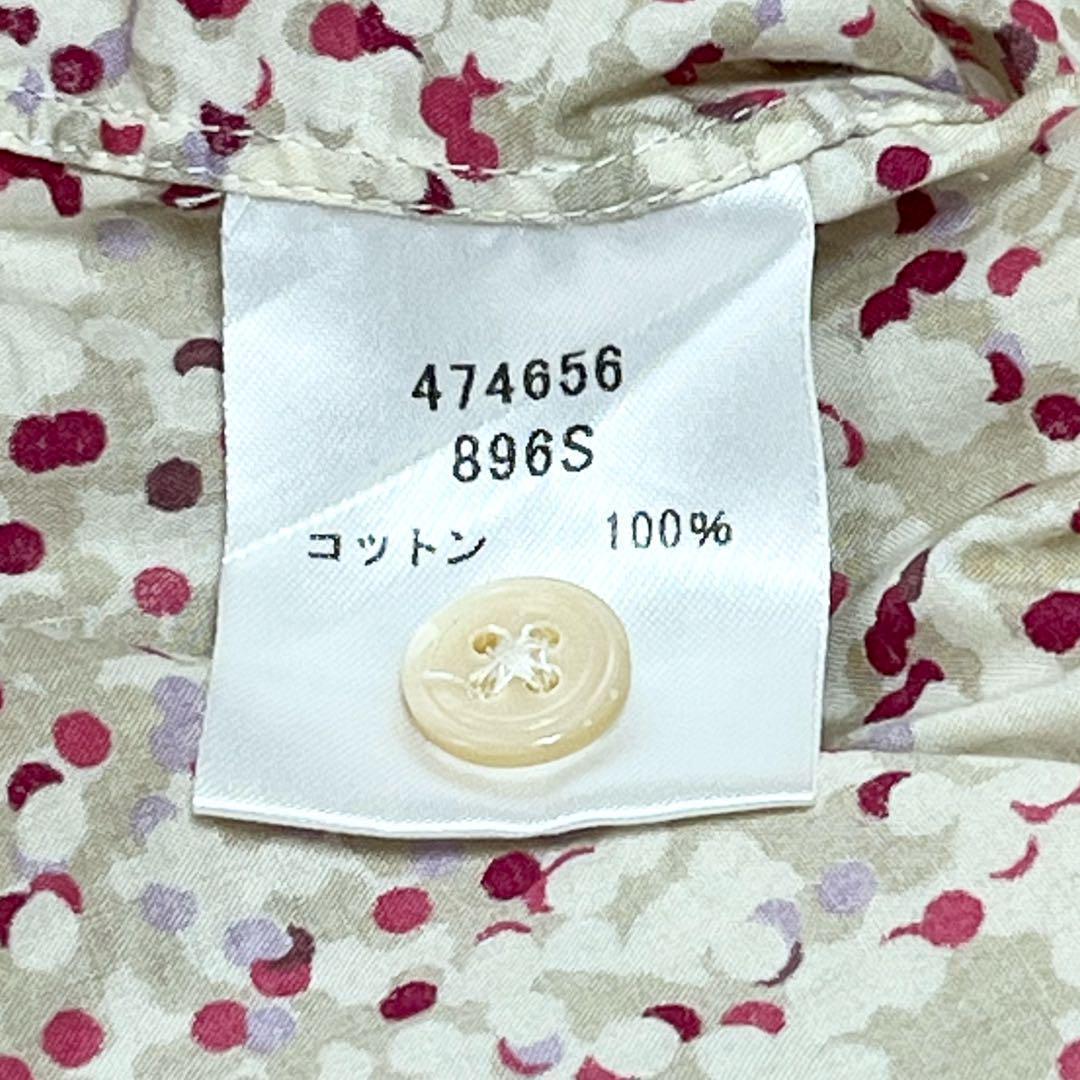 Paul Smith COLLECTION ポールスミス ドット柄 半袖シャツ