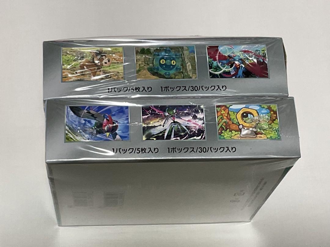 ポケモンカード ワイルドフォース　サイバージャッジ　シュリンク未開封品