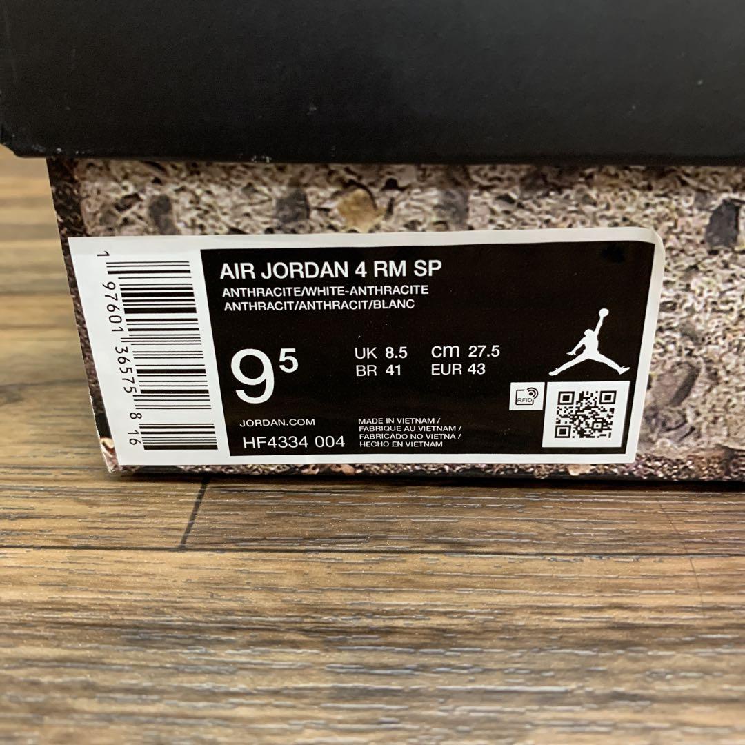 中古 Nigel Sylvester × Nike Air Jordan 4