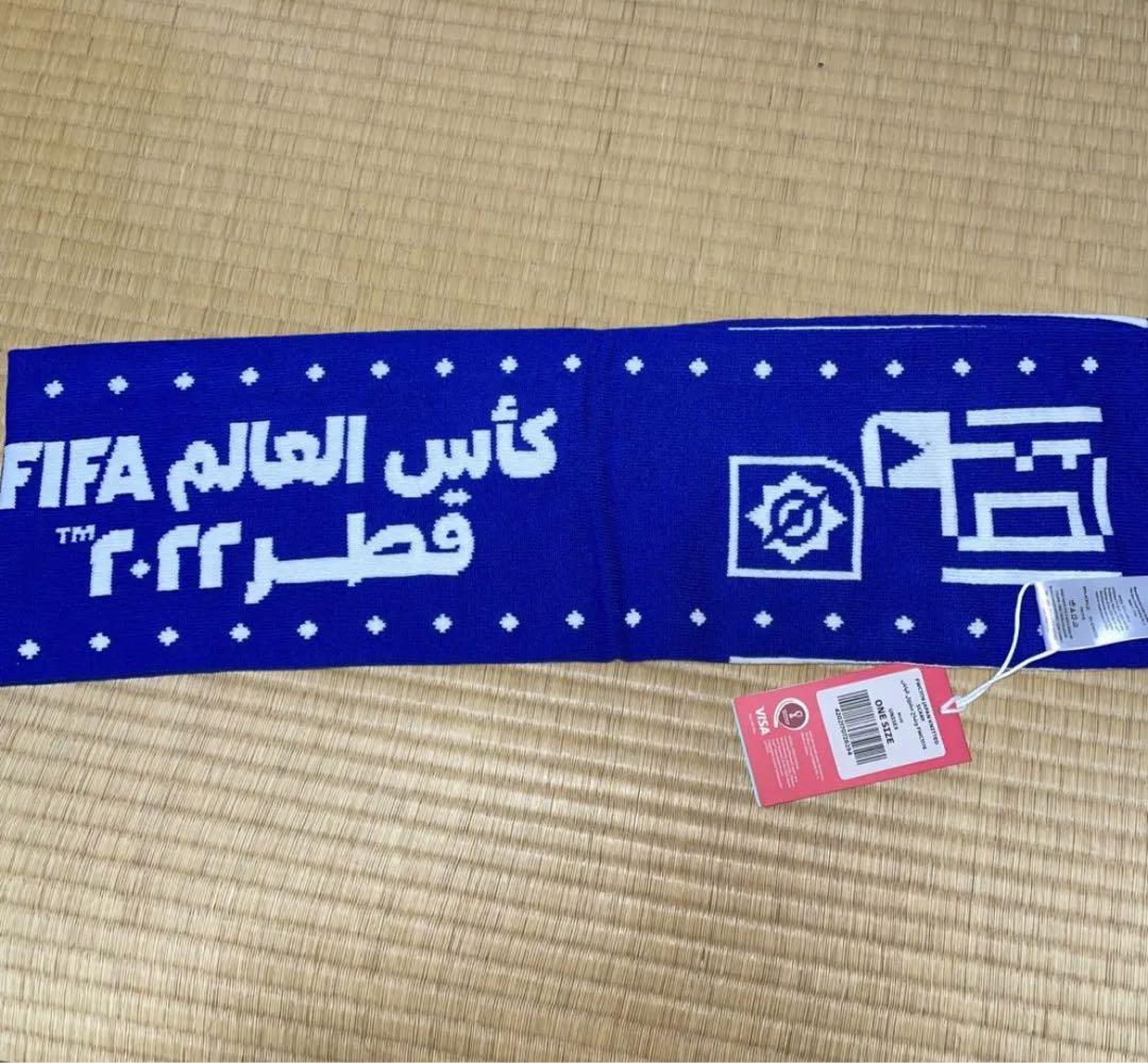 【新品未開封】カタールW杯　日本代表　タオルマフラー
