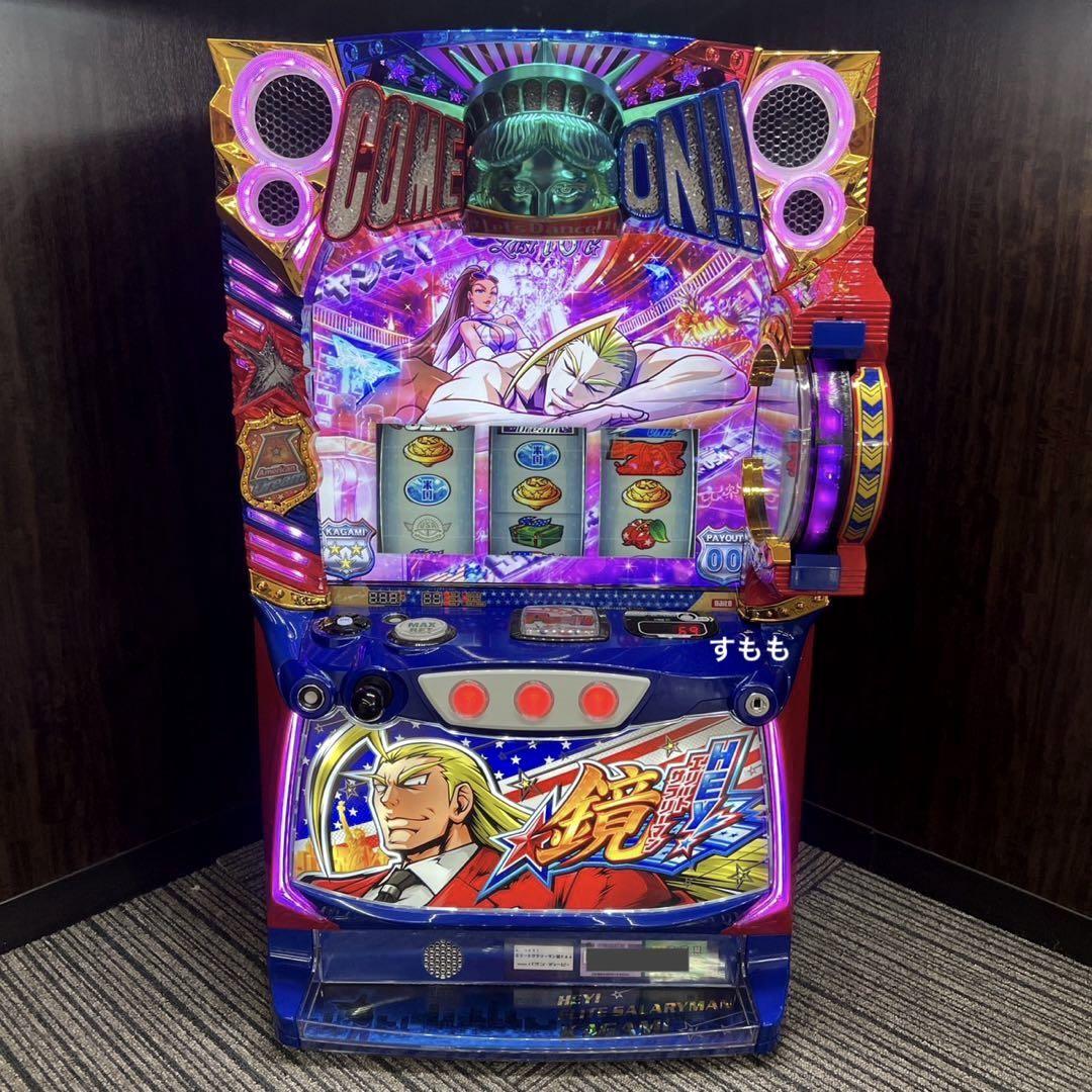 スマスロ鏡実機 スマスロ鏡実機