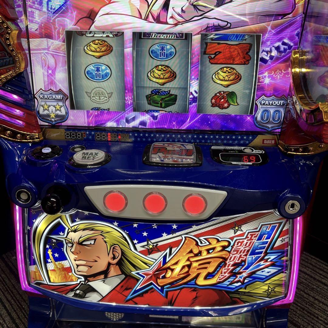 アウトレット 価格 通販おもちゃ・ホビー・グッズ - パチスロ
