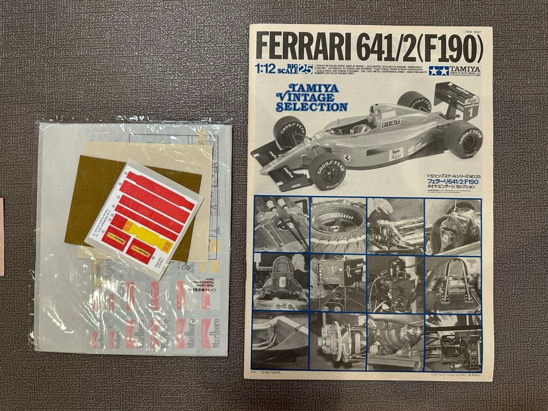 FERRARI 641/2(F190) 1/12 タミヤ