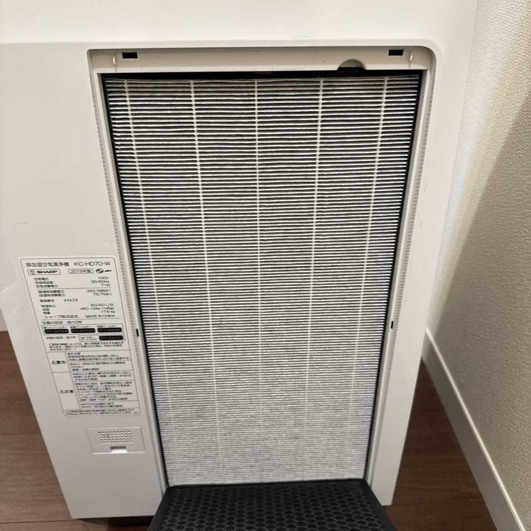 SHARP 空気清浄機 ホワイトKC-HD70-W【美品】