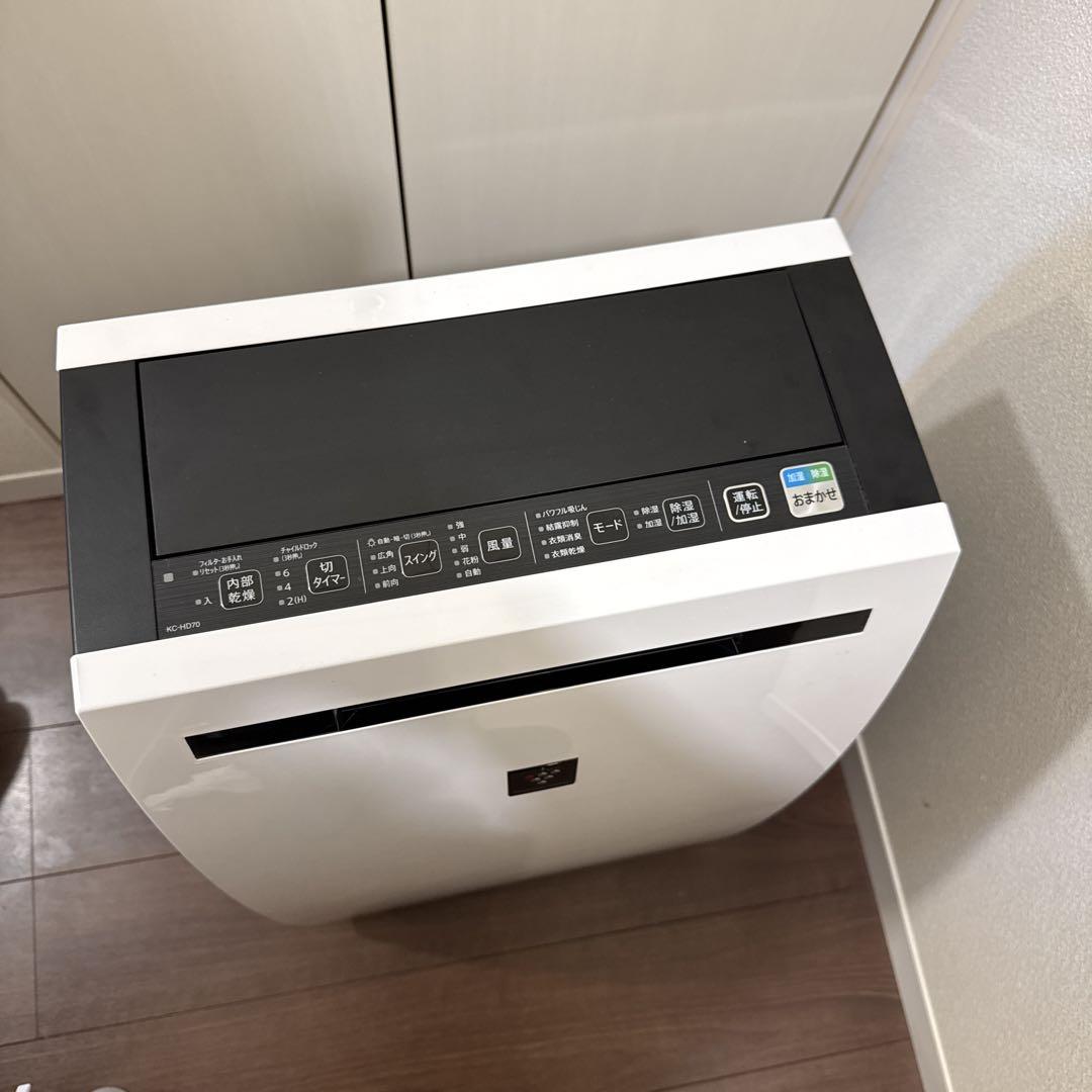 SHARP 空気清浄機 ホワイトKC-HD70-W【美品】