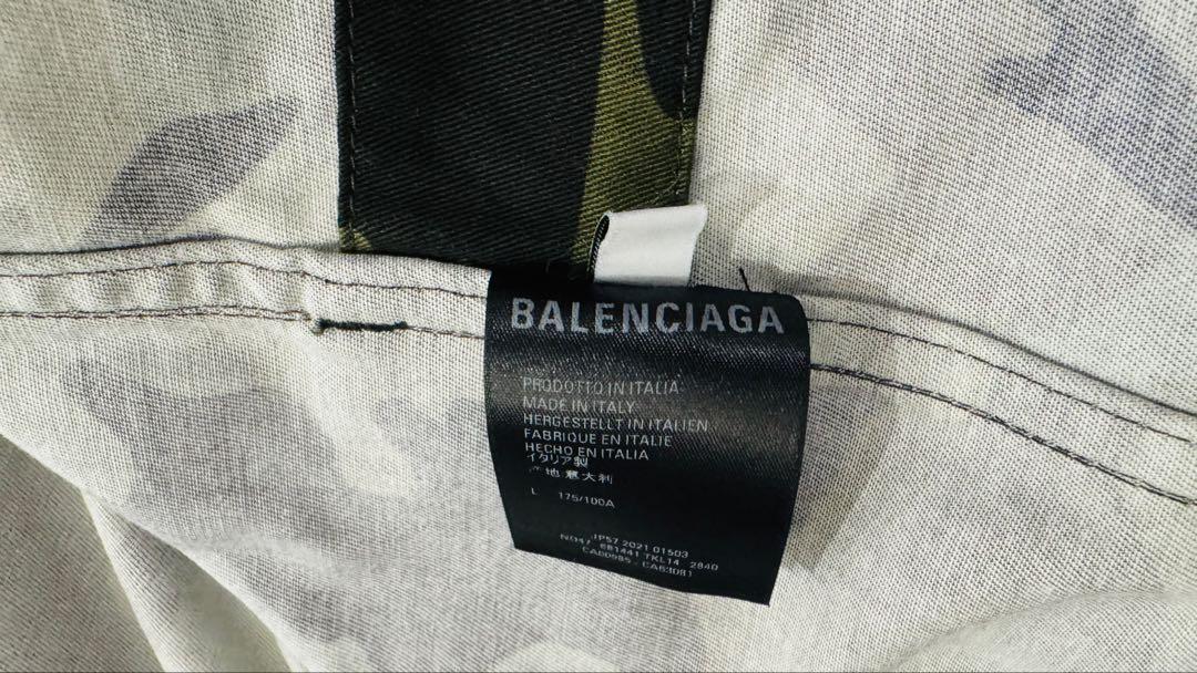 BALENCIAGA アーミージャケット　カーキ