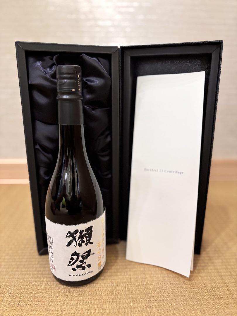 獺祭大吟醸 磨き二割三分 遠心分離 720ml