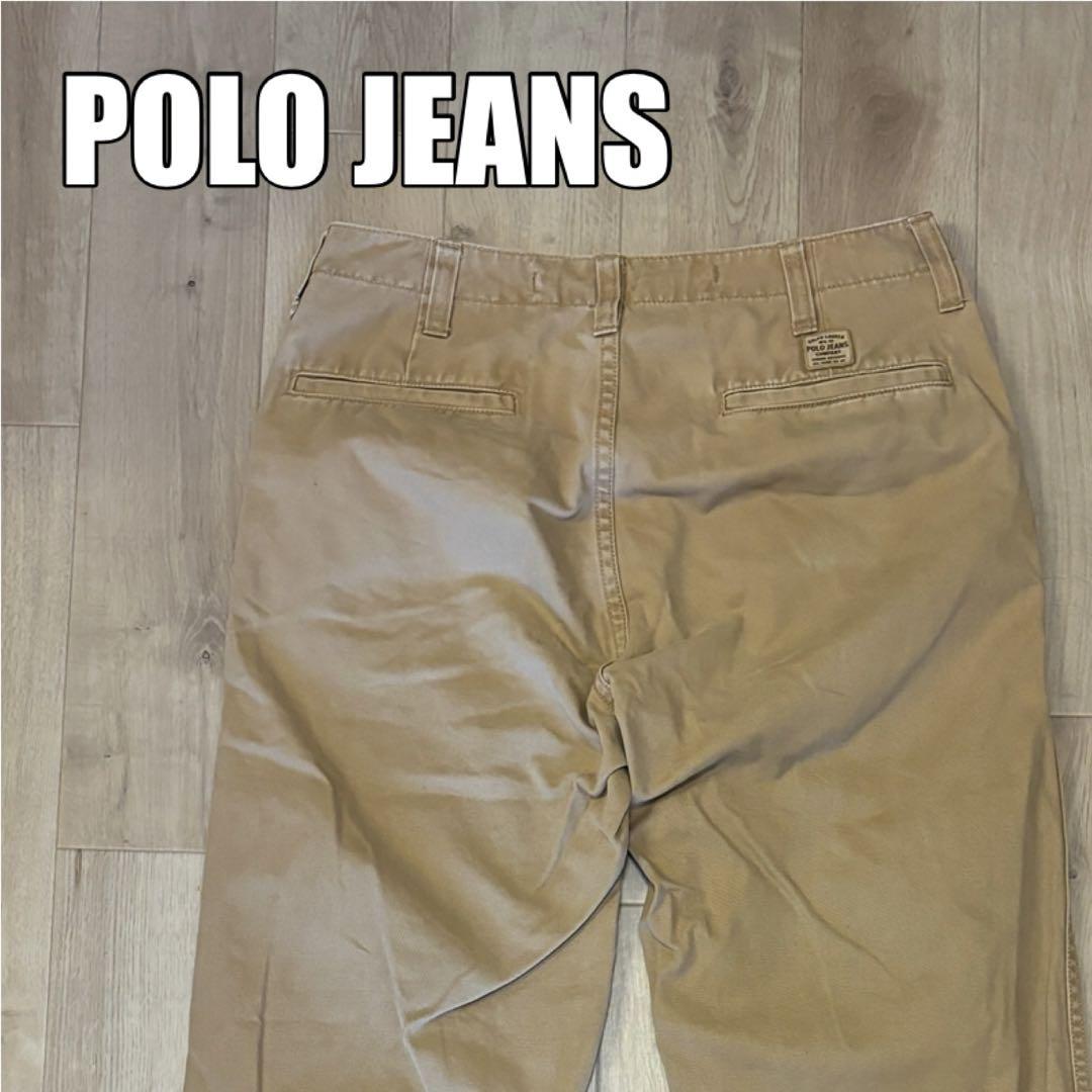 POLO JEANS チノパン