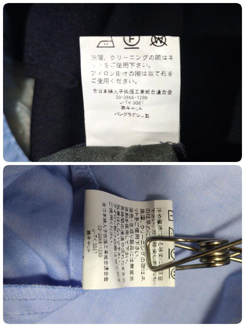 高級キャット製　男の子フォーマルスーツ 130cm　5点セット完成　卒園　入学