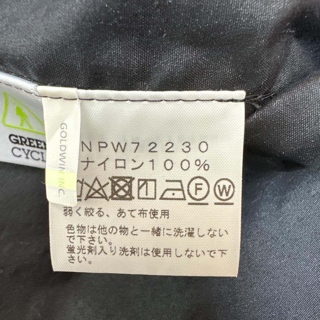 ザ・ノース・フェイス コンパクトジャケット 撥水ナイロンジャケット