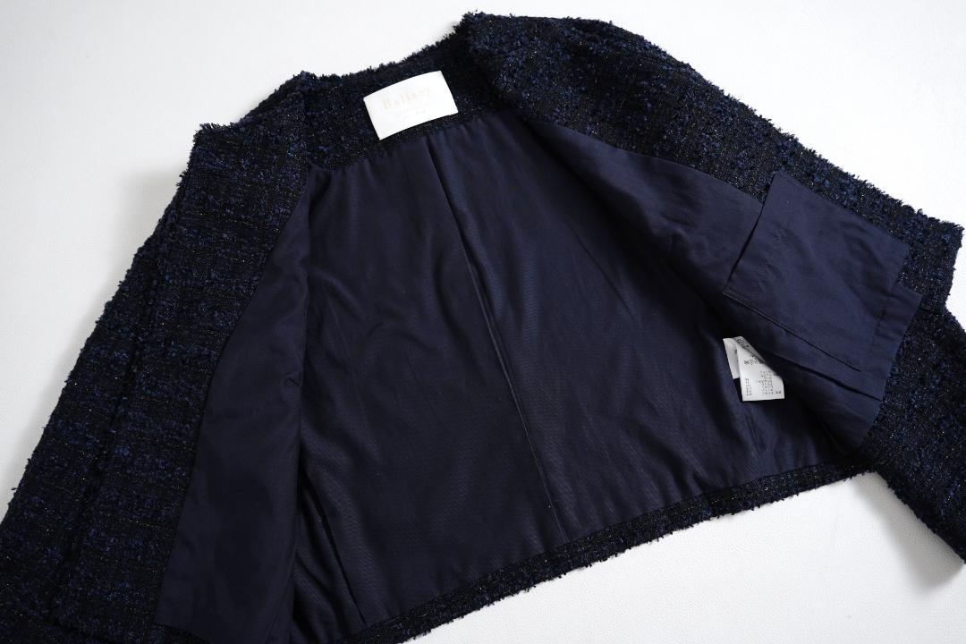 884t*美品 トゥモローランド ボールジィ ツイード ノーカラージャケット