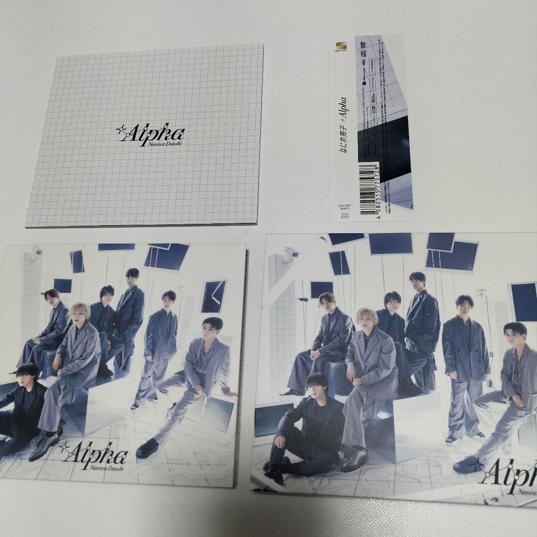 なにわ男子 +Alpha 3形態セット DVD版 アルバム 帯付き 中古 - メルカリ