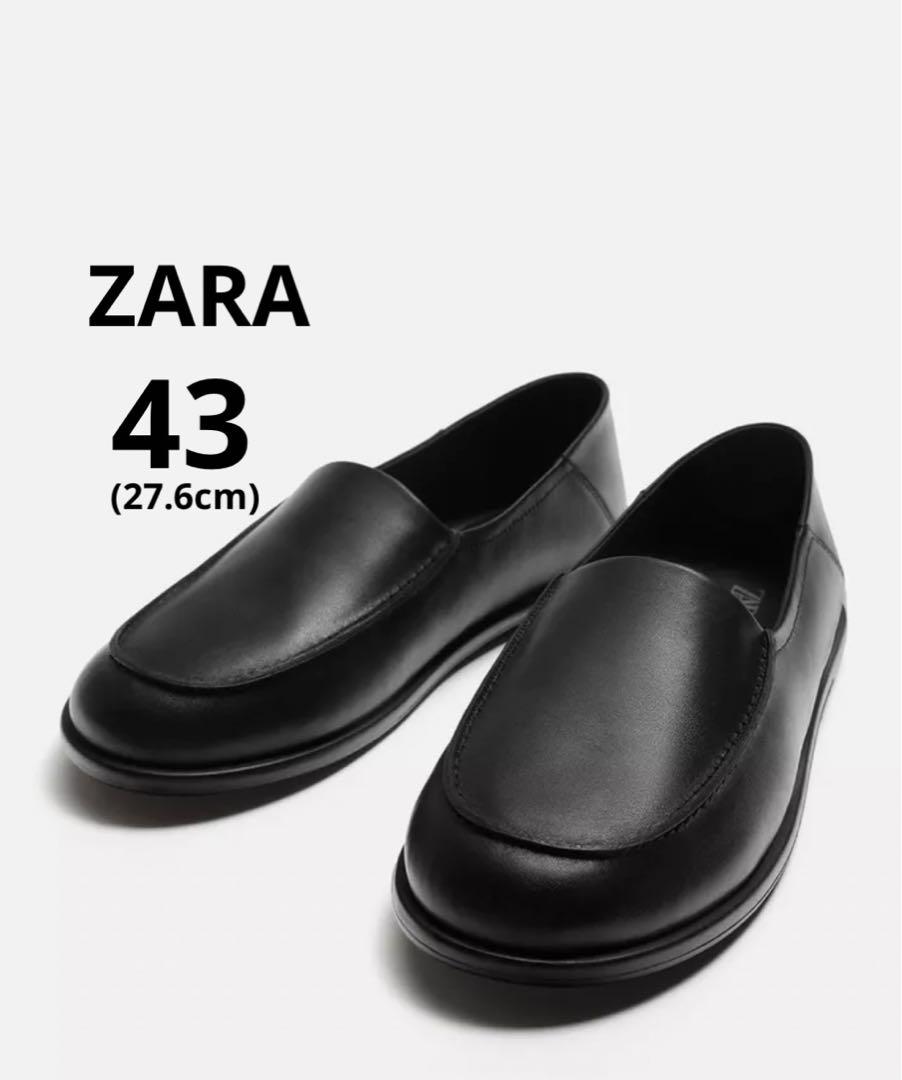 【ZARA】レザーローファー 限定版 2671/520/800 レザーローファー - ブラウン | ZARA Japan / 日本