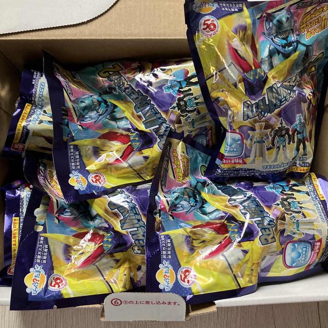仮面ライダーリバイス びっくらたまご 入浴剤 6個