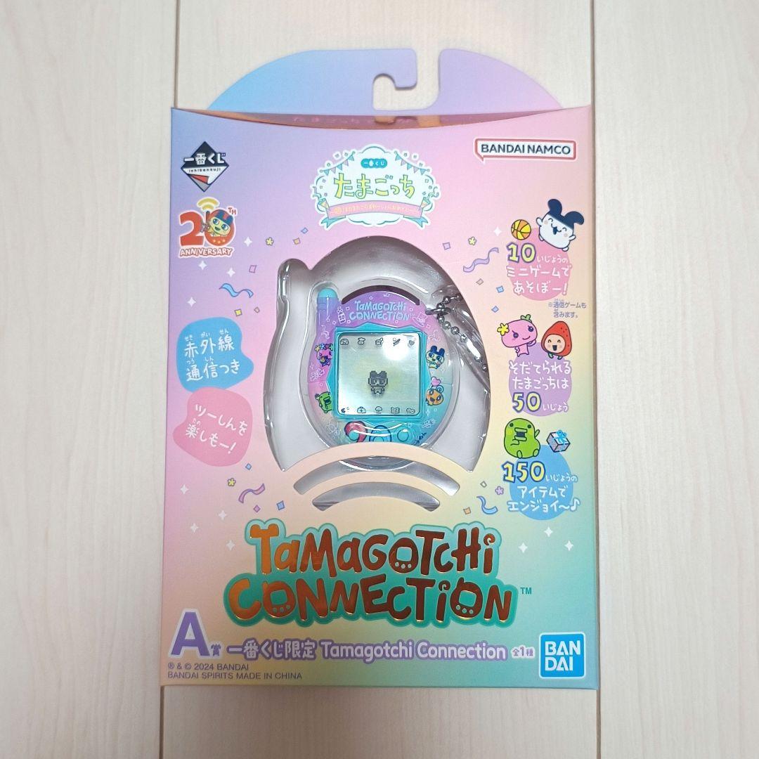 たまごっち A賞 一番くじ限定 Tamagotchi Connection - メルカリ