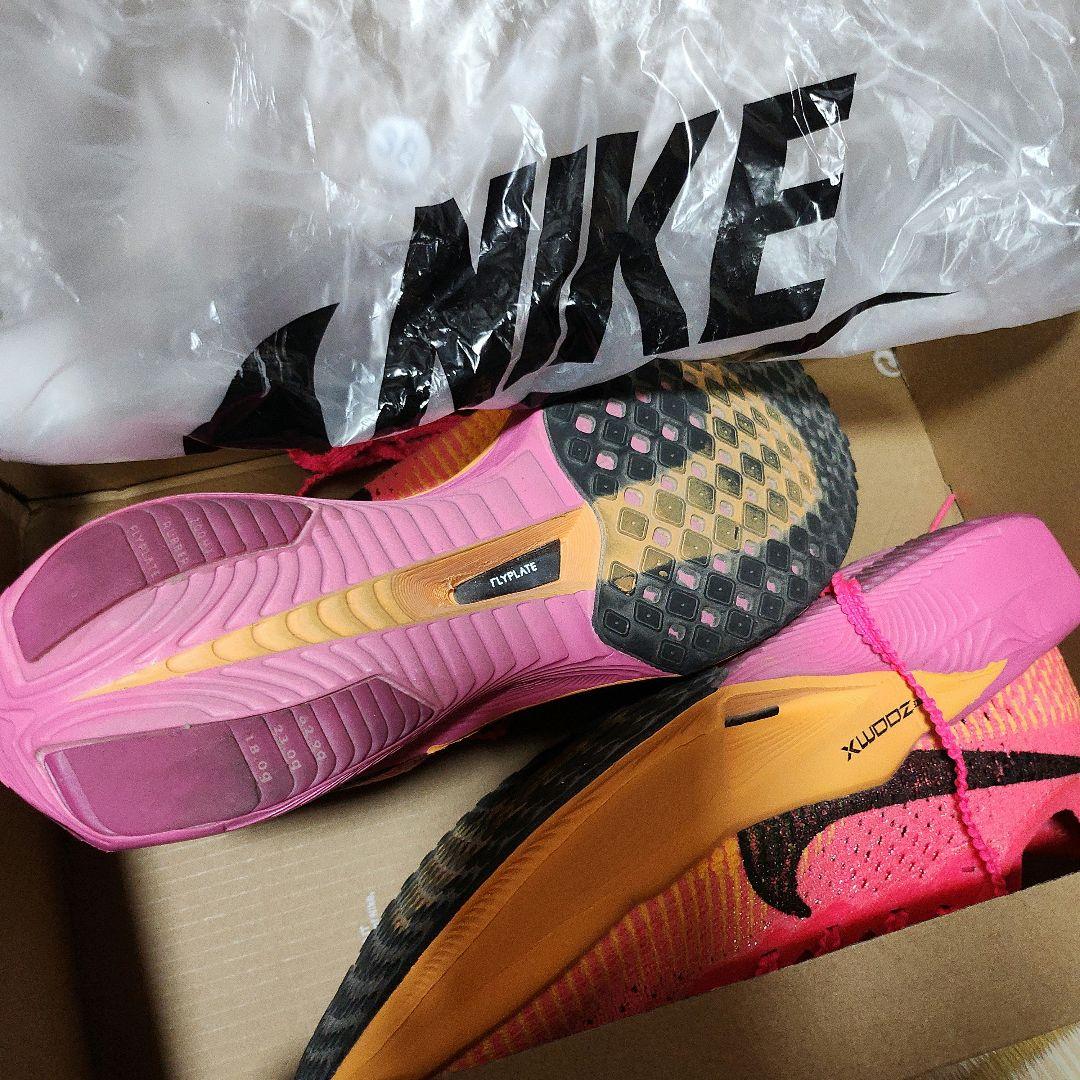 スパイク・シューズ Nike ZoomX Vaporfly Next% 3