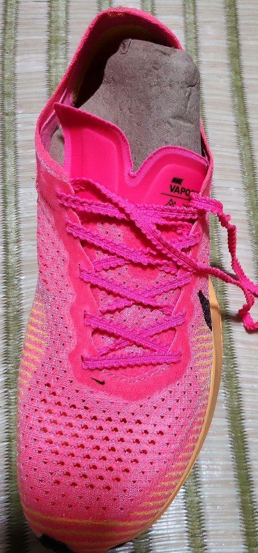 スパイク・シューズ Nike ZoomX Vaporfly Next% 3