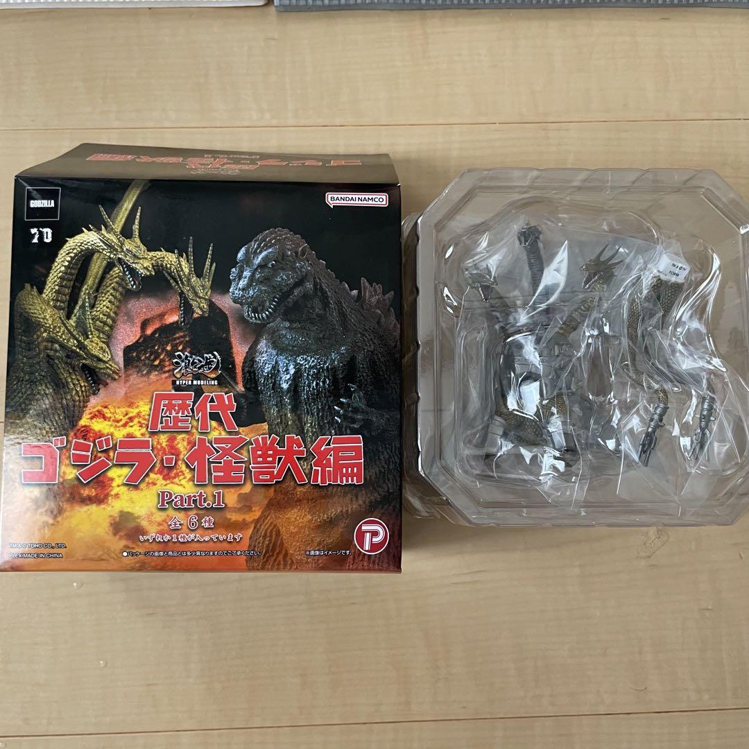 未使用 激造シリーズ歴代ゴジラ怪獣編Part.1 キングギドラ メカキングギドラ 新品 激造シリーズ 歴代ゴジラ・怪獣編 Part.1 メカキングギドラ