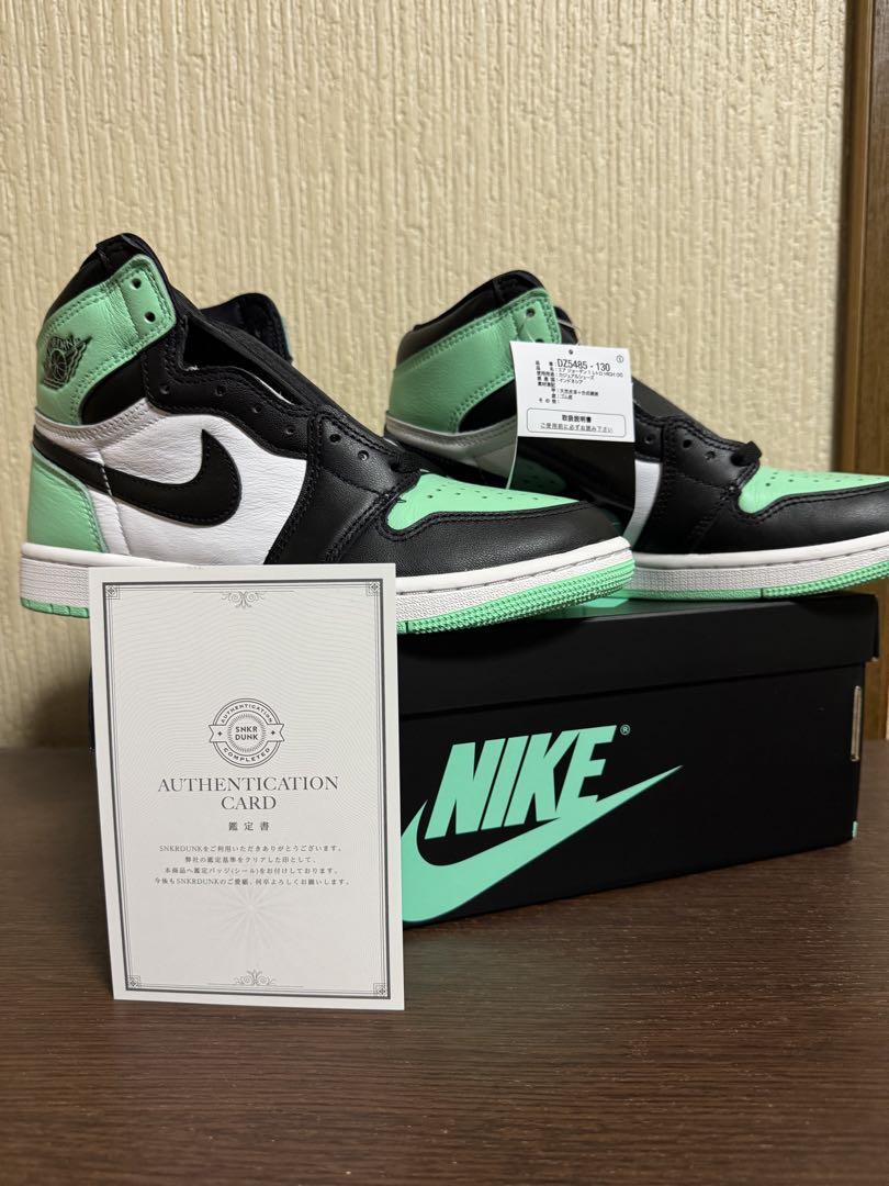 NIKE Air Jordan 1 レトロHIGH OG エアジョーダン1